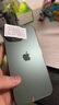 Apple iPhone 13 Pro Max 蘋(píng)果13 ProMax 5G 二手蘋(píng)果手機 國行雙卡 蒼嶺綠色【評價(jià)有禮】 【99新】256G【性能/性?xún)r(jià)比推薦】3期免息 五星店鋪+購物無(wú)憂(yōu)+一年質(zhì)保 曬單實(shí)拍圖