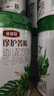 伊利金領(lǐng)冠 珍護菁賜幼兒有機配方3段奶粉 3段 珍護 菁賜*6   店長(cháng)推薦 750g 曬單實(shí)拍圖
