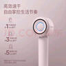 飛科（FLYCO）高速電吹風(fēng)機生日禮物家用便攜出游速干負離子大風(fēng)力護發(fā)吹風(fēng)筒FH6371鉆石粉 曬單實(shí)拍圖