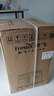 新飛 FRESTEC冰箱小型租房用 一級能效冷 藏冷凍兩用1-2人家用小冰箱 出租房雙門(mén)電冰箱辦公室兩門(mén) 25年升級款 38A108 一級能效【經(jīng)典款】銀色 曬單實(shí)拍圖