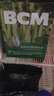 BCM頭茬烘干提摩西草 精選提草段兔草荷蘭豬龍貓牧草兔子草兔糧500g 曬單實(shí)拍圖