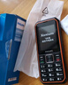 飛利浦（PHILIPS）E588A 全網(wǎng)通4G老人手機 大喇叭大聲音超長(cháng)待機大屏大字老年人專(zhuān)用手機直板按鍵學(xué)生備用機 星空黑 曬單實(shí)拍圖