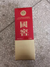 瀘州老窖 國(guó)窖1573 濃香型白酒 52度 500ml*2雙瓶裝 五碼新版 曬單實(shí)拍圖