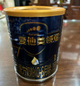 愛(ài)他美（Aptamil）領(lǐng)熠嬰兒配方奶粉1段（0—6月齡） 300g  小罐裝試用裝 曬單實(shí)拍圖