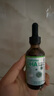 萊思紐卡（Nature's Nutra）【正品直售】嬰幼兒兒童寶寶補(bǔ)鐵鐵劑第三代螯合鐵劑補(bǔ)鐵滴劑60ml 【咨詢(xún)立減30元】60ml*1瓶 曬單實(shí)拍圖