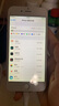 蘋(píng)果6手機 Apple iPhone6/6P  二手手機 備用機 4.7英寸 全網(wǎng)通 二手 蘋(píng)果6-銀色  64G全網(wǎng)通【更換百分百電池】95新 曬單實(shí)拍圖