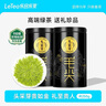 樂(lè )品樂(lè )茶特級毛尖綠茶2025新茶明前特級春茶自己喝茶葉禮盒250g中秋送禮 曬單實(shí)拍圖