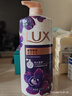 力士（LUX）依蘭香沐浴露 幽蓮魅膚馥郁香氛精油沐浴乳1000g 持久留香 曬單實(shí)拍圖