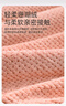 潔麗雅（Grace）可穿式家居浴袍女 新款柔軟親膚女生浴巾 家用浴裙吸水浴衣 粉色 曬單實(shí)拍圖