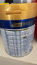 美素佳兒（Friso）皇家嬰兒配方奶粉1段（0-6個(gè)月嬰兒適用）800克 乳鐵蛋白 新國標 曬單實(shí)拍圖