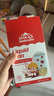 LITTLEUMBRELLA小小傘液體專利鐵嬰幼兒兒童鐵劑嬰兒寶寶貧血補(bǔ)鐵鐵劑新生兒缺鐵 【高效吸收】小小傘有機(jī)補(bǔ)鐵液2盒 曬單實(shí)拍圖