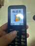 金立（Gionee）老年人手機4G全網(wǎng)通老年機全新款超長待機 大字體大聲音大按鍵學(xué)生老人專用備用功能機G510 黑色 曬單實拍圖