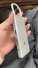 小米（MI）Type-C十合一擴展塢 4K超清投屏千兆網(wǎng)卡PD100W USB3.0 多功能轉接器小米紅米筆記本適用 曬單實(shí)拍圖