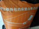 安睡寶（SOMERELLE）乳膠床墊遮蓋物床褥墊子1.2x2米 榻榻米學(xué)生宿舍單人加厚軟床墊 曬單實(shí)拍圖