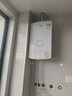 萬(wàn)家樂(lè )【安睡洗DS8(F)·節能恒溫雙一級】16升燃氣熱水器天然氣玻璃屏水伺服靜音增容大水量防凍以舊換新 曬單實(shí)拍圖