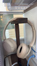 索尼（SONY）WH-CH520 頭戴式無線耳機(jī) 藍(lán)牙耳機(jī) 手機(jī)電腦筆記本網(wǎng)課游戲適用耳麥 禮物送女友男友學(xué)生 米色 曬單實(shí)拍圖