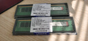 金士頓Kingston 內(nèi)存條 DDR4 4代內(nèi)存 3200 2666 4代 臺(tái)式機(jī)電腦內(nèi)存條DRAM運(yùn)行內(nèi)存條 金士頓DDR4 16G 2400 臺(tái)式機(jī)內(nèi)存條 曬單實(shí)拍圖