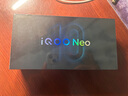 vivo iQOO Neo10【國家補貼】12GB+256GB 馳光白 第三代驍龍8 自研電競芯片Q2 120W閃充手機 曬單實(shí)拍圖