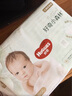 好奇（Huggies）心鉆裝小森林紙尿褲S62片(4-8kg)新生兒小號(hào)尿不濕夏季超薄 曬單實(shí)拍圖