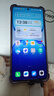 vivo iQOO Z10 Turbo Pro 16GB+512GB 云海白 第四代驍龍8s 120W超快閃充 電競手機 國家補貼 曬單實(shí)拍圖