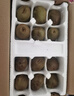 京鮮生 四川紅心獼猴桃24粒裝 單果90-110g 新鮮水果 源頭直發(fā)包郵 曬單實(shí)拍圖