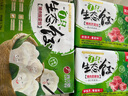 吳大嫂 東北水餃 牛肉大蔥餡 800g 40只 速凍蒸餃煎餃鍋貼 冷凍食品 曬單實(shí)拍圖