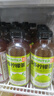 果子熟了【第五人格聯(lián)名第二彈】多多檸檬茶 葡萄味500ml*15瓶 曬單實(shí)拍圖