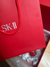 SK-II大紅瓶面霜100g乳液護膚品套裝禮盒sk2化妝品全套skii生日禮物女 曬單實拍圖