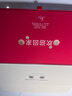 enya【華晨宇聯(lián)名款新品上市】恩雅賽博吉他火星聯(lián)名禮盒 無弦自動擋 曬單實拍圖