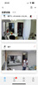 普聯(lián)（TP-LINK）無(wú)線(xiàn)高清監控攝像頭360度全景旋轉云臺家庭用室內智能網(wǎng)絡(luò )攝像機安防視像頭手機遠程監視器 500萬(wàn)全彩云臺【高清版】 32GB【免費升級64GB卡】 曬單實(shí)拍圖
