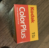 柯達Kodak 135彩色膠卷負片 易拍Colorplus200 LOMO膠卷 傻瓜相機膠卷 曬單實(shí)拍圖