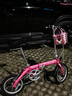 大行（DAHON）折疊自行車(chē)14英寸超輕便攜小輪男女式單車(chē)BYA412 粉色 曬單實(shí)拍圖