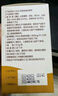 仁和dha核桃油dha藻油150mgDHA兒童學(xué)生成人孕婦凝膠糖果0.7g*60粒3瓶 曬單實(shí)拍圖
