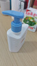 Mistine蜜絲婷新版小藍帽防曬霜乳120ml SPF50 隔離身體防曬學(xué)生軍訓 曬單實(shí)拍圖