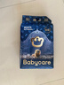 babycare皇室獅子王國弱酸紙尿褲小號S58片(4-8kg)嬰兒尿不濕親膚透氣 曬單實(shí)拍圖