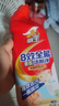 威王強(qiáng)效潔凈潔廁靈500g*6瓶 玫瑰馨香潔廁液 馬桶清潔劑除菌去異味 曬單實(shí)拍圖