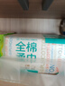 十月結晶披肩毛毯孕產(chǎn)婦護肩頸月子披肩牛奶絨辦公室午睡毯子 鴨趣盎然 曬單實(shí)拍圖