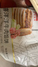 大希地牛肉餡餅 面點(diǎn)酥皮餡 早餐食品半成品 手抓餅學(xué)生兒童早餐煎餅 牛肉餡餅5片*4袋 曬單實(shí)拍圖