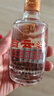 白云邊 滿(mǎn)口福 濃醬兼香型白酒 45度 125ml 單瓶裝 中秋送禮 曬單實(shí)拍圖