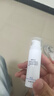 皮寶舒緩修護(hù)霜15g敏感肌換季修復(fù)屏障受損維穩(wěn)修護(hù)改善泛紅乳液面霜 曬單實(shí)拍圖