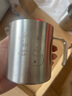 美廚（maxcook）316L不銹鋼杯子 兒童喝水杯寶寶牛奶口杯雙層馬克杯200ml MCB2461 曬單實(shí)拍圖