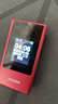 飛利浦（PHILIPS）V13P 海棠紅 翻蓋老人手機(jī) 移動(dòng)聯(lián)通電信4G全網(wǎng)通 雙卡雙待老年人手機(jī)大字大聲音備用智能學(xué)生手機(jī) 曬單實(shí)拍圖