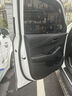 始貓現代汽車(chē)密封膠條伊蘭特ix35途勝索納塔隔音全車(chē)四門(mén)b柱前擋中控 現代ix35【原車(chē)定制】 全車(chē)密封套裝【送中控密封條】 曬單實(shí)拍圖