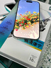 邦克仕（Benks）適用蘋果15ProMax鋼化膜 iPhone15ProMax手機(jī)膜全屏覆蓋高清膜【康寧玻璃】類藍(lán)寶石玻璃保護(hù)膜 曬單實(shí)拍圖