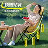京東京造 戶(hù)外折疊椅便攜折疊月亮椅露營(yíng)椅子折疊凳沙灘椅釣魚(yú)椅沙色 曬單實(shí)拍圖
