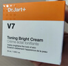 蒂佳婷（Dr.Jart）V7素顏霜50ml 雙瓶裝 提亮補水保濕懶人面霜韓國進(jìn)口 生日禮物 曬單實(shí)拍圖