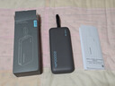 CUKTECH酷態(tài)科充電寶20000毫安40W自帶線CP24電能塊+CP3電能充40W蘋(píng)果15/16充電器氮化鎵快充套裝 曬單實(shí)拍圖