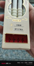 得力（deli）未來可期按動(dòng)中性筆 0.5mmST筆頭速干學(xué)生刷題筆學(xué)生中性筆備考筆 黑色4支/盒SA255 曬單實(shí)拍圖