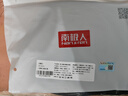南極人男士襪子100%純棉男襪6雙抑菌無(wú)骨防臭休閑商務(wù)夏季中筒襪 曬單實(shí)拍圖
