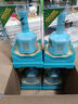 金徽世紀金徽（五星絲路印象）濃香型白酒52度500ml*4瓶 整箱中秋送禮 曬單實(shí)拍圖
